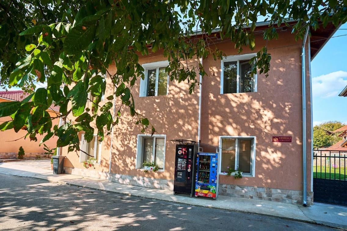 Симида 2 Debnevo Dış mekan fotoğraf